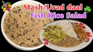 Mash daal perfect home made recipe🔥ll urad daal with simple tadka 😋😍