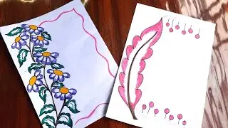 simple border design for project front page/how to make assignment frontpage/project work designs