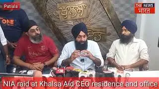 NIA team raid in Patiala.