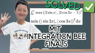 Решение ФИНАЛОВ MIT INTEGRATION BEE 2025 - Вопрос 4!!!