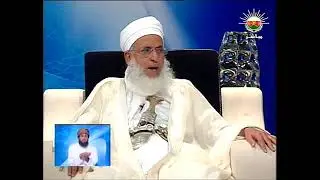 خطر عقيدة العفو عن أهل الكبائر.. أن من دخل النار وهو موحد لن يخلد فيها؟- الشيخ أحمد الخليلي