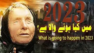 SCARY Baba Vanga Predictions 2023 like Russian ZOMBIE VIRUS? | SuchExpress Entertainment