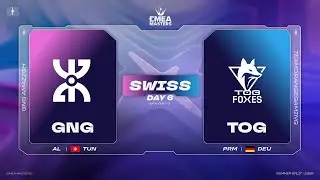 [AR] 2025 EMEA Masters Summer Swiss Stage | Round 6 | GNG vs TOG | BO3