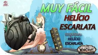 ✅World of Warcraft | Gu&iacute;a Monturas | SINTESIS DE PROTOFORMAS | HELICIDO ESCARLATA | ESQUEMA HELICIDO