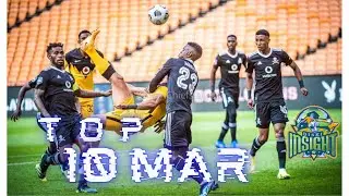 DSTV PREMIERSHIP TOP 10 GOALS (MARCH 2020-2021 SEASON)