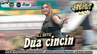 AYO GOYANG GOYANG❗❗LAGU POP DANGDUT VIRAL VERSI NEW WIJOYO PUTRO SUMBERKEPUH LIVE LOCERET NGANJUK