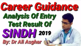 Career Guidance 