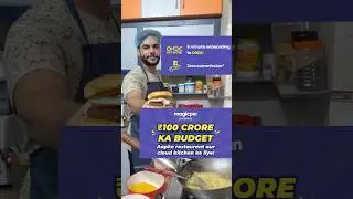₹100 Crore ka budget🤑 #magicpin #shortvideo #youtube #ytshorts #zomato #swiggy #cloudkitchen #viral