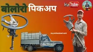 How to Remove steering wheel Mahindra Bolero