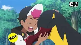 Pok&eacute;mon Horizons | April | Cartoon Network | DStv