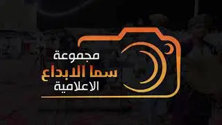 عرضـــــة + قــرنيــة  - حفل زواج الشاب علي بن حسن مفرح الاسمري