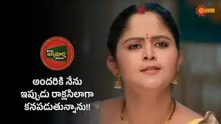 Srimati Annapurna Catering -  Best Scenes | 03 Jan 2026 | Gemini TV