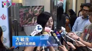方敏生：變動或令社聯不穩