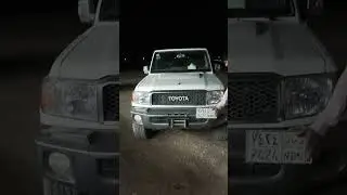 #lights #saudiarabianah #saudiarabianah #viralpost2025 #videoviralシ #junkyard #viralreelschallen