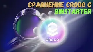Сравнение CRODO c BinStarter