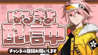 世界大会予選1日目！TOP80で突破！【フォートナイト/FORTNITE】