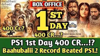 PS 1 Box Office Collection, Ponniyin Selvan Box Office, Vikram, Karthi, Aishwarya,&nbsp;#Ps1#boxoffice