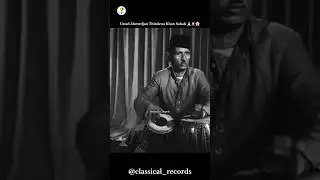 Rare clip of Ustad Ahmedjan Thirakwa Khan Sahab | Tabla Player | Classical Records
