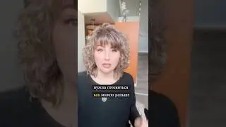 Не покупайте IUL пока не посмотрите это видео. Переходите в шапку профиля  ￼#iul #пенсия #retirement