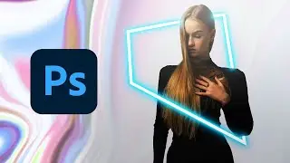 Come creare l'effetto Luce al Neon con Photoshop