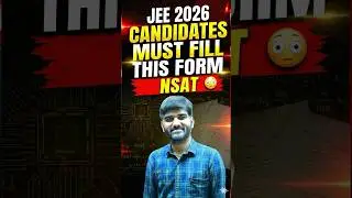 Good News🎊: JEE Mains 2026 Aspirants Don't Miss This form | NSAT 2026 | Newton School of Technology