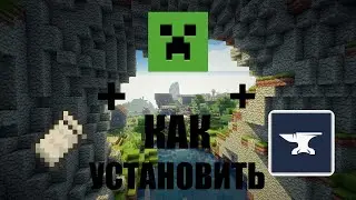 Как устанавливать Fabric & Forge в официальный лаунчер Майнкрафт