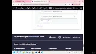 105 УПРАЖНЕНИЕ