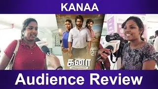 Kanaa Public Review | FDFS | Aishwarya Rajesh | Sivakarthikeyan | Sathyaraj | Arunraja Kamaraj