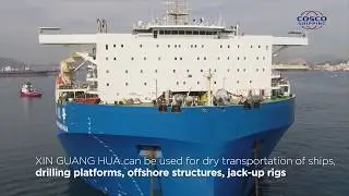 XIN GUANG HUA &ndash; COSCO SHIPPING Lines (Greece) SA