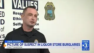 Crime Stoppers: Identify liquor and cigarettes thief in summer cold case