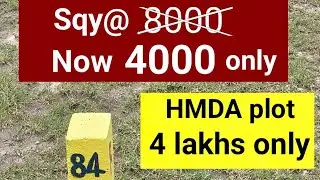 Ct.. 9032454999 Hyderabad limits plot  4 lakhs only Hurry Up limited offer