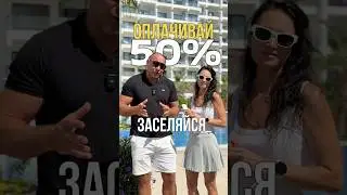 &pound;72 000 &bull; готовая студия: мебель/НДС/инфра включены