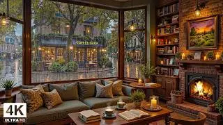 Cozy Rain March in Coffee Shop ☕ Gentle Jazz With Fireplace Ambience For Positive, Relieve Stress