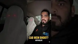 Bhoot ko Insurance bech diya! 😂🏦  #office #corporate #cab #trending #viral #corporate #insurance