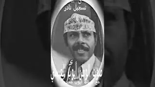 عندما ياتي المساء ايوب طارش - رائعة محمد عبد الوهاب