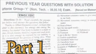 Airforce Y Group English previous year question paper 2021. Airforce y group English paper 2021.