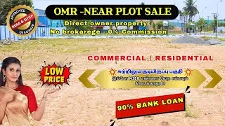 Omr Lands For Sale | Location Mullipakkam | Direct Owner Resale Plot  No Commission#omrlands#omrplot