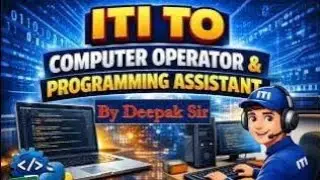 MP ITI TO Fundamental of Computers by Deepak Sir