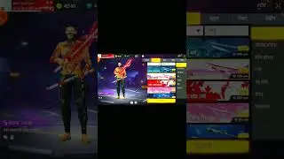 Cailme free fire katana skins #katana #katanareview #ff