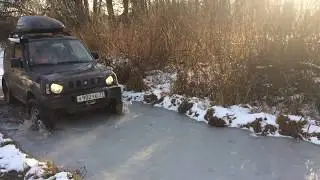 Лужица