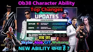 FREE FIRE CHARACTER NEW ABILITY | AFTER OB38 NEW UPDATE - CHARACTER NEW ABILITY CHANGE FREE FIRE