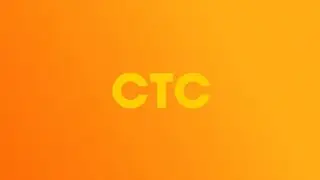 Новинки  сериалы и шоу СТС 2026 