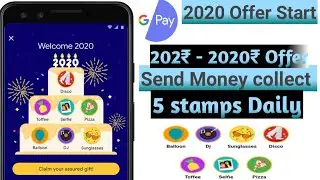 Google Pay 2020 cake offer start | collect 7 stamps & Win 202 - 2020₹ | 22 Dec GPay cake offer Bug