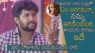 Nani First Time Reacts On Sri Reddy Controversy | Gang Leader Movie Team Interview | News Buzz