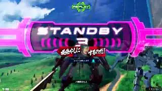 バエル/アルケー VS Gセルフ(パーフェクトパック)/クロスボーンガンダムX1