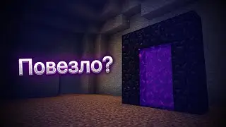 Я НЕ ВЕРИЛ В ЭТОТ РАН - Minecraft All Achievements 1.8-1.11 RSG Нарезка #3