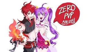 [Elsword/엘소드] 매칭 잡아주세요 / Knight Emperor 2:2 PvP