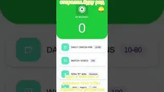 бесплатные робуксы.как получить?Free robux (ПОДПИШИСЬ ПОЖАЛУЙСТА)