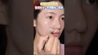 #primer #foundation #serum #setting #bb