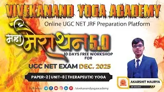 Mahamarathon 5.0 Day 6 UNIT-8 Therapeutic Yoga